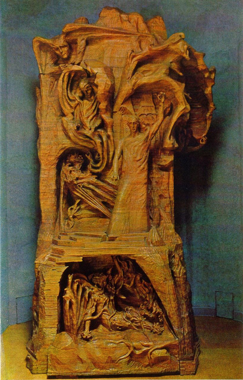 Datei:Menschheitsrepräsentant Skulpturgruppe.jpg